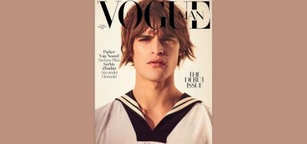 Украинский Vogue запустил мужскую версию