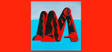 King Krule выпустил свой четвертый альбом «Man Alive!»