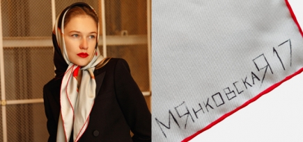 Работу художницы Маши Янковской теперь можно напечатать на шелковом платке