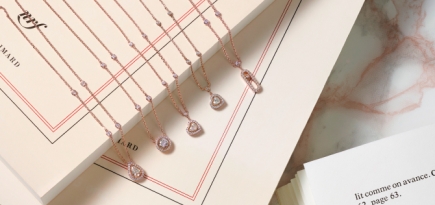 Messika выпустил специальную коллекцию ко Дню святого Валентина