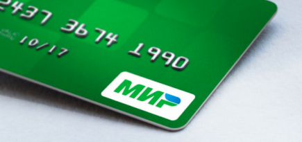 Платежная система «Мир» запустила кампанию #МирПомогаетВрачам