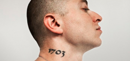 Оксимирон выпустил трек с фигурантом «московского дела» Самариддином Раджабовым