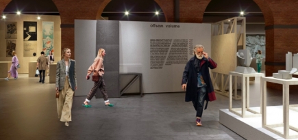 В Музее Москвы пройдет выставка в честь 100-летия со дня создания ВХУТЕМАСа