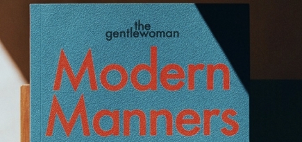 The Gentlewoman выпустил книгу о «фантастически хорошей жизни»