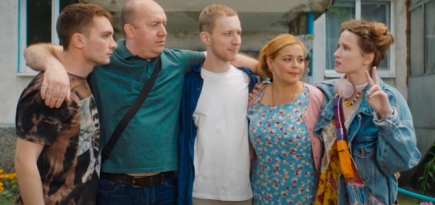 Монеточка едет на Грушинский фестиваль в трейлере фильма «Родные»