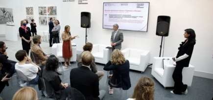 Ярмарка Cosmoscow открыла прием заявок на участие в секции Created in Moscow
