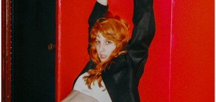 Муся Тотибадзе выпустила новый трек «Кто остановит этот дождь»