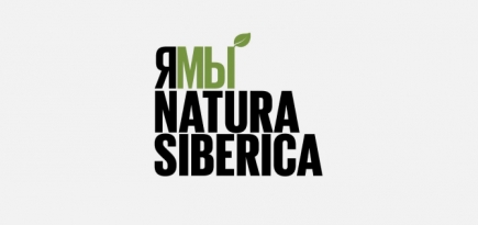 Ирина Трубникова вернула контроль над производством Natura Siberica