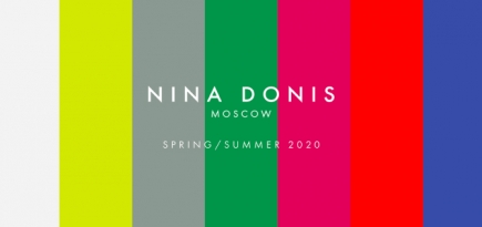 Бренд Nina Donis представил новую весенне-летнюю коллекцию