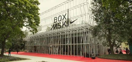 Nike проведёт в Москве воркшопы и семинары в честь Air Max Day