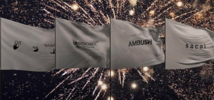 Nike анонсировал серию летних коллабораций с Sacai, Undercover, Ambush и Off-White