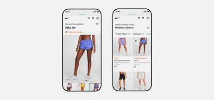 На сайте Nike появился раздел с экологичными товарами