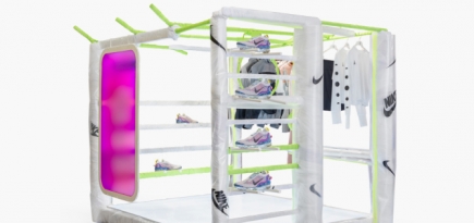 Гарри Нуриев сделал для Nike инсталляцию на тему цикличного дизайна