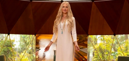 Вышел полный трейлер мини-сериала «Девять идеальных незнакомцев» с Николь Кидман