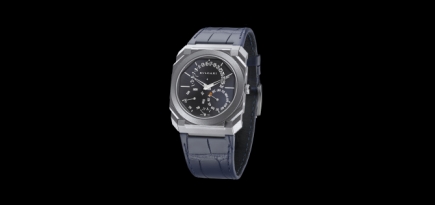Bvlgari представил часы для благотворительного аукциона Only Watch