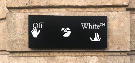 Вирджил Абло сменил логотип Off-White