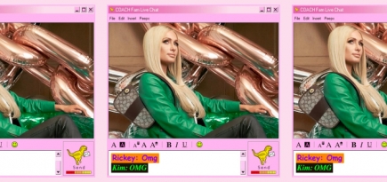 Пэрис Хилтон общается в чат-руме в праздничной кампании Coach