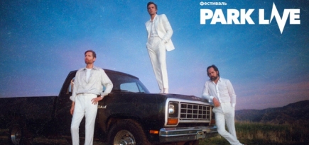 Группа The Killers выступит на фестивале Park Live в 2021 году