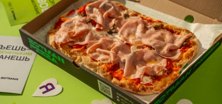 Онлайн-издание SRSLY создало собственную пиццу совместно с Zotman Pizza