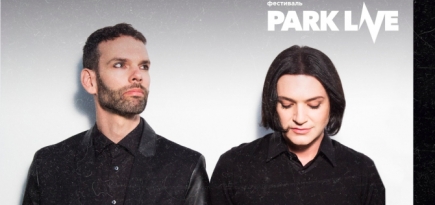 Placebo выступит на фестивале Park Live в Москве