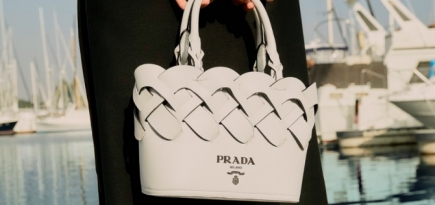 В бутике Prada на Большой Дмитровке появилась спецдоставка