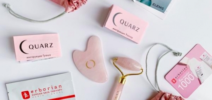 Магазин QUARZ представил свой первый бьюти-бокс