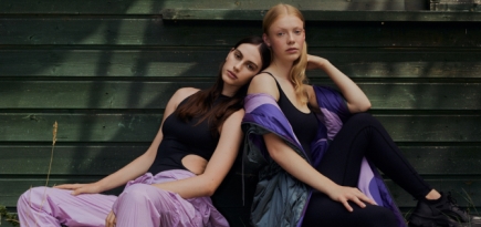 Reserved представил коллекцию для активного отдыха