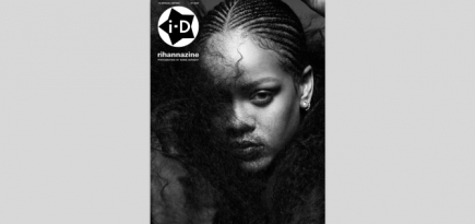 Рианна и команда i-D сделали журнал
