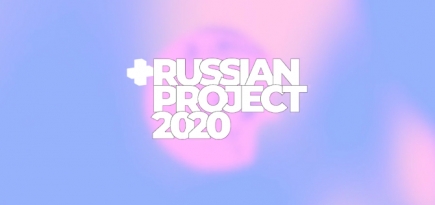 Стали известны победители дизайнерской премии Russian Project 2020