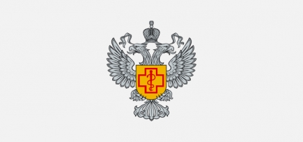 Роспотребнадзор испытывает вакцину против коронавируса