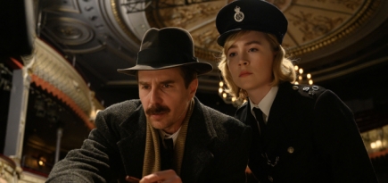 Появился первый кадр из детектива «See How They Run» с Сиршей Ронан