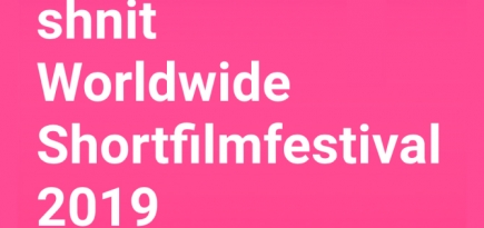 На фестивале короткометражного кино shnit покажут фильмы с Никитой Кукушкиным и Ингеборгой Дапкунайте