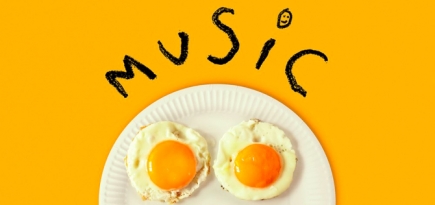 Sia представила альбом с песнями из фильма «Мьюзик»