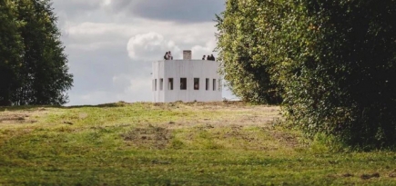 В этом году фестиваль Signal пройдет с 19 по 22 августа