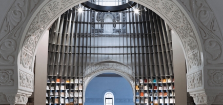 В здании православной церкви в Шанхае открылся магазин поэзии