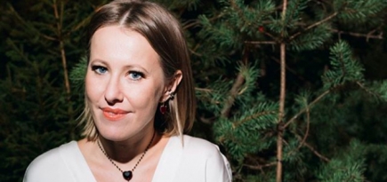 Новое шоу с Ксенией Собчак начнет выходить на «Первом канале» 10 февраля