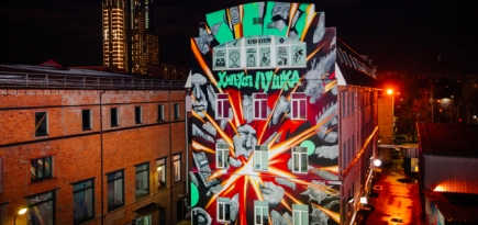 Spotify создал мурал по мотивам обложки нового альбома рэпера Face