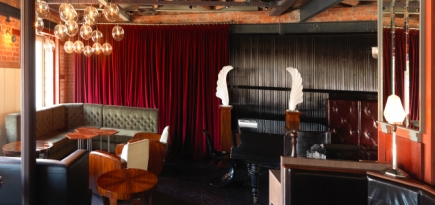 В баре «Стрелка» пройдет распродажа винтажной мебели