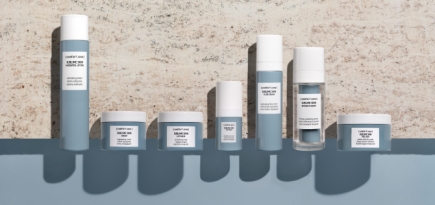 Бренд Comfort Zone обновил уходовую систему Sublime Skin