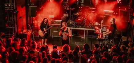 В Москве пройдет «бесковидный» музыкальный фестиваль