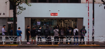 Supreme временно закрывает свои магазины в США, Европе и Японии