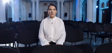 Стала известна программа пятого кинофестиваля The Art Newspaper Russia