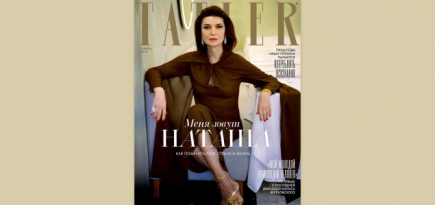 Для обложки российского Tatler впервые снялась трансгендерная женщина