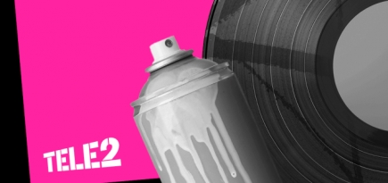 Tele2 проведет онлайн-фестиваль музыки, стрит-арта и стендапа