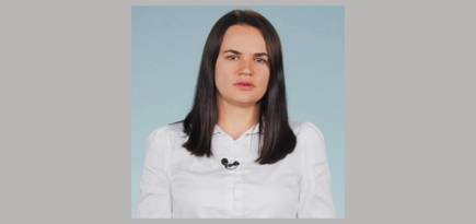 Светлана Тихановская выступила с видеообращением к жителям России