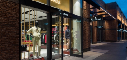 В The Outlet Moscow пройдет закрытая распродажа выходного дня
