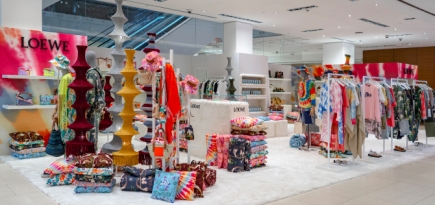 В ЦУМе появилось поп-ап-пространство с новой коллекцией Loewe Paula’s Ibiza