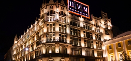 За 2020 год чистая прибыль ЦУМа выросла на 72,2%