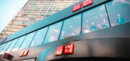 Uniqlo открыл свой первый московский магазин формата стрит-ритейл