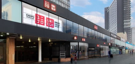 Uniqlo откроет на Новом Арбате магазин формата «стрит-ритейл»